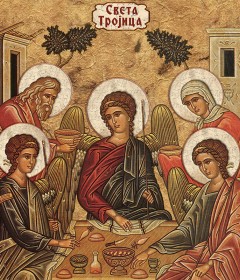 Silazak Svetoga Duha na Apostole - Troice (17.05.)