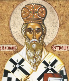 Sveti Vasilije Ostroški (12.05.)