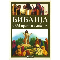 Biblija u 365 priča i slika, knjiga 9