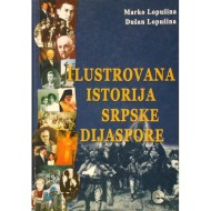 Ilustrovana istorija Srpske dijaspore - Marko i Dušan Lopušina