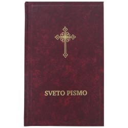 Sveto pismo starog i novog zavjeta, latinično izdanje (21x14)cm