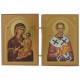 Diptih Presveta Bogorodica - Sveti Nikola (7x10,5) cm