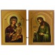 Diptih Presveta Bogorodica - Sveti Jovan Krstitelj (7x10,5) cm