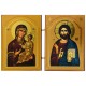 Diptih Presveta Bogorodica - Gospod Isus Hrist (7x10,5) cm