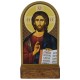 Enoptih Gospod Isus Hrist (15x7,5) cm