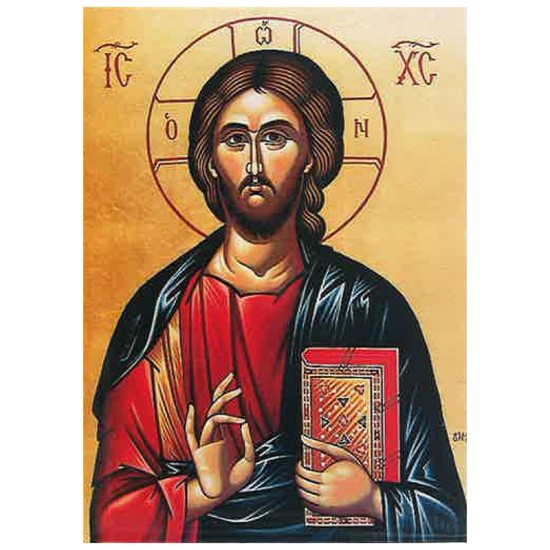 Magnet - Ikona,  Gospod Isus Hristos (9x6,5) cm