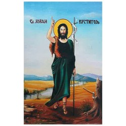 Magnet - Ikona, Sveti Jovan Krstitelj (9x6,5) cm