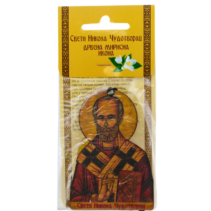 Drvena mirisna ikona Sveti Nikola (10x7) cm