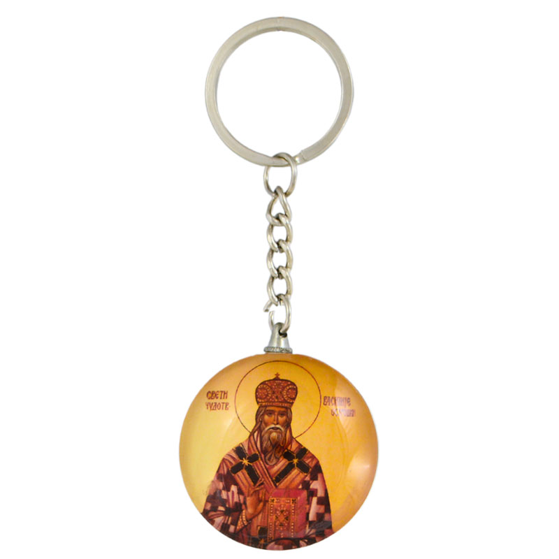 Privezak za ključeve Sveti Vasilije ostroški