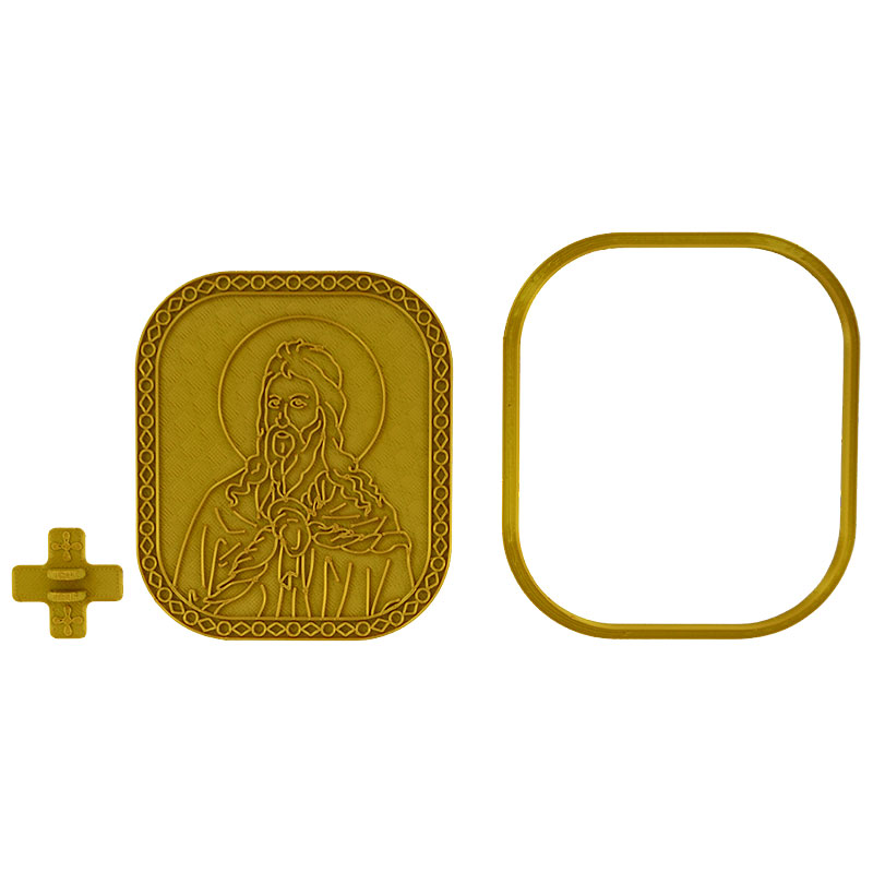 Šablon - modlica za slavski kolač, Sveti Ilija (10.7x9.3) cm