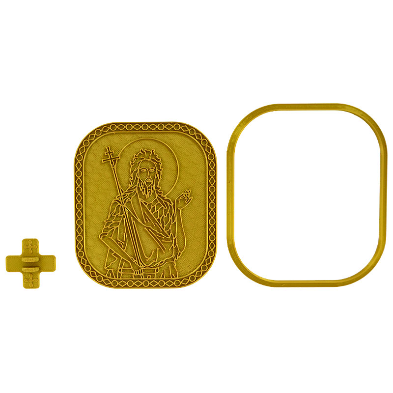 Šablon - modlica za slavski kolač, Sveti Jovan Krstitelj (10.7x9.3) cm