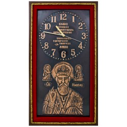 Sat sa ikonom Sveti Nikola (54x32) cm
