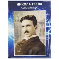 Slagalica Nikola Tesla, 140 elemenata
