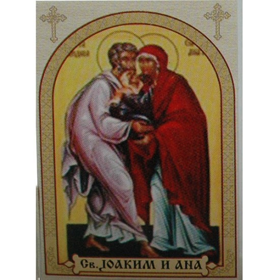 Sveti Joakim i Ana, ikone za sveće