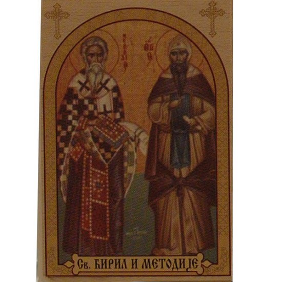 Sveti Kirilo i Metodije, ikone za sveće