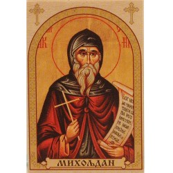 Sveti Kirjak Otšelnik Miholjdan, ikone za sveće