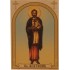 Sveti mučenik Agatonik, ikone za sveće
