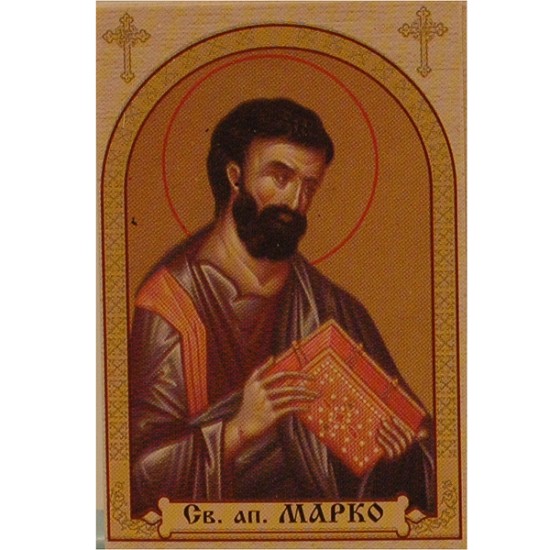 Sveti apostol i jevanđelist Marko - Markovdan, Ikone za sveće 100 kom.