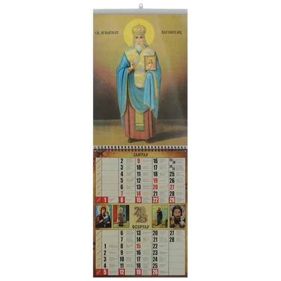 Sveti Ignjatije Bogonosac - Verski kalendar za 2023 godinu, 7 strana
