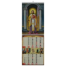 Sveti Vasilije Veliki - Verski kalendar za 2023 godinu, 7 strana