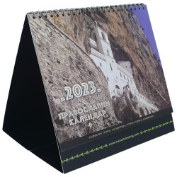 Stoni kalendar manastira Ostrog za 2023. god.